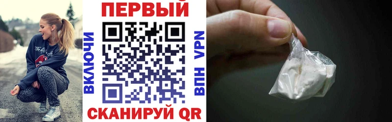 Купить  Наволоки  Amphetamine 98% 