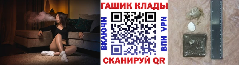 ГАШ Изолятор Наволоки