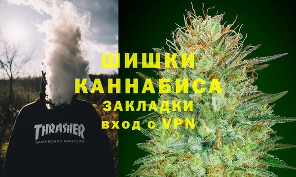 а пвп мука Алексин