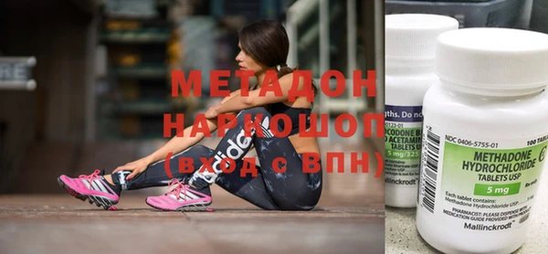 молекула духа Алексеевка