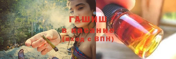 тгк Алзамай