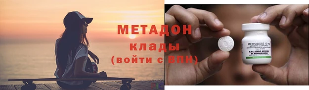 молекула духа Алексеевка