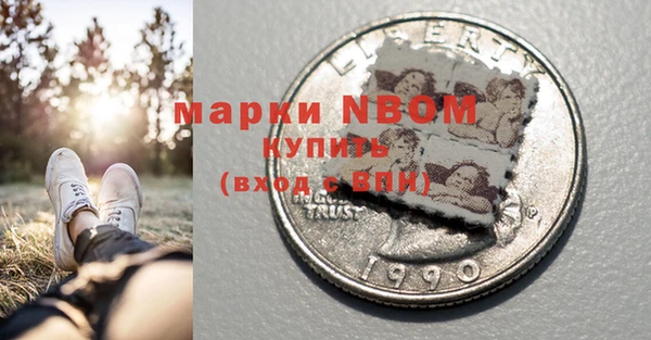 тгк Алзамай