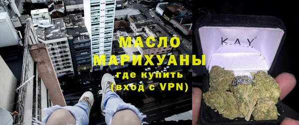тгк Алзамай