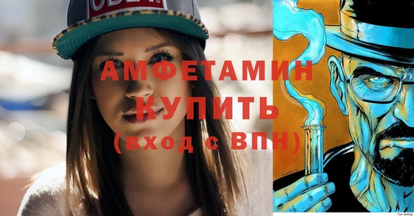 а пвп мука Алексин