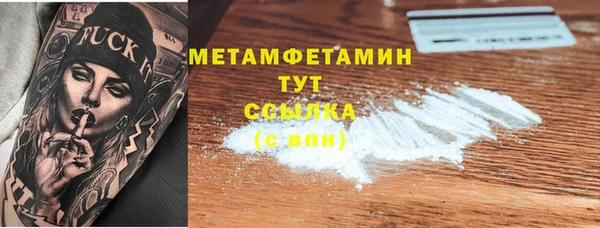 а пвп мука Алексин