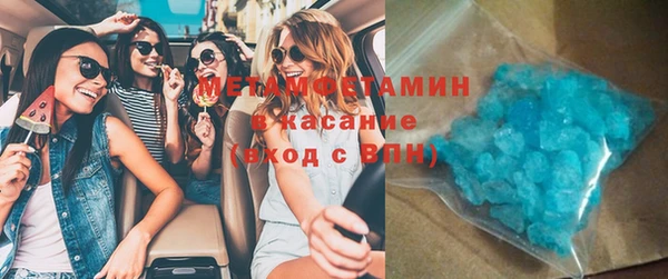а пвп мука Алексин