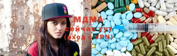 молекула духа Алексеевка