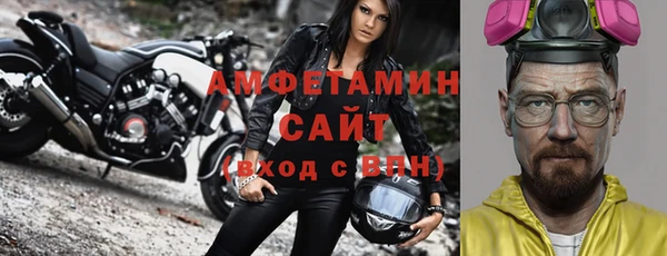 а пвп мука Алексин